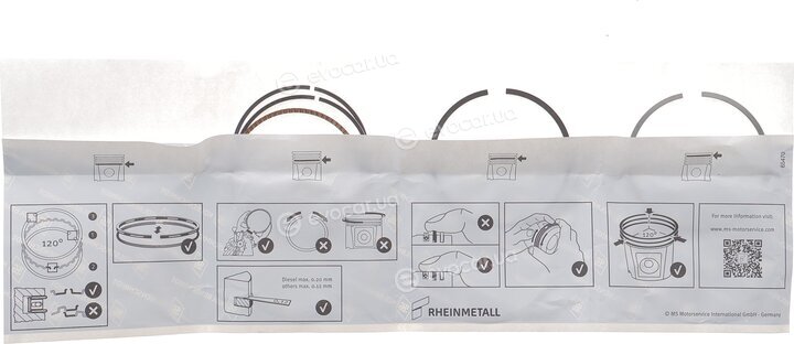 Kolbenschmidt 800054210000