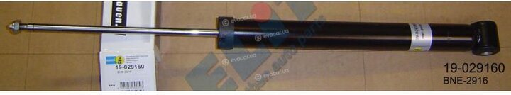 Bilstein 19-029160