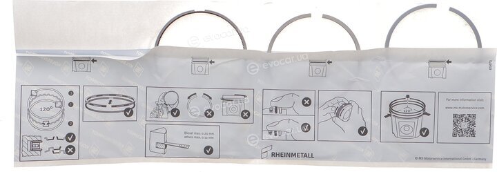 Kolbenschmidt 800123510000