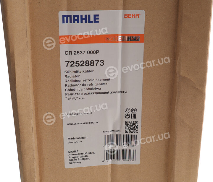 Mahle CR 2637 000P