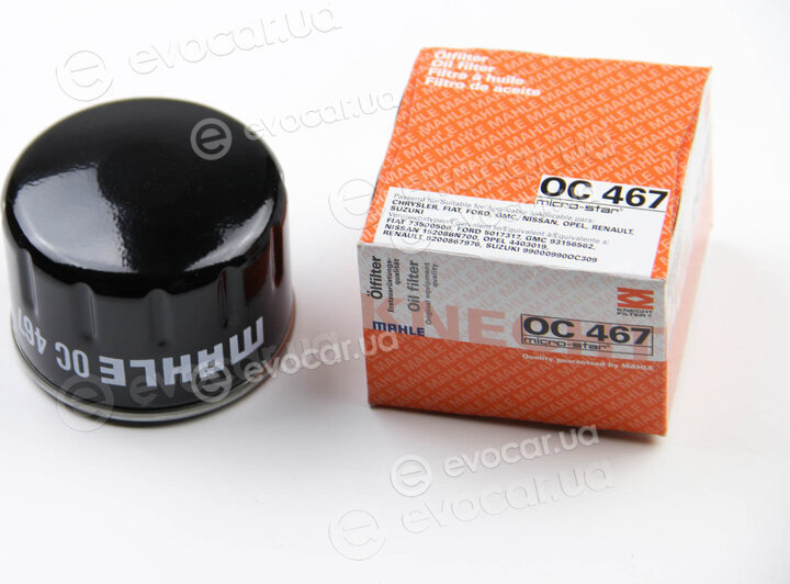 Mahle OC 467