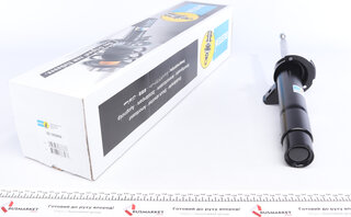 Bilstein 22-183842
