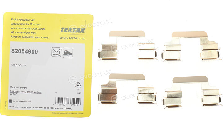 Textar 82054900