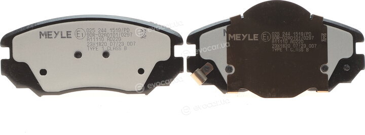 Meyle 025 244 1519/PD
