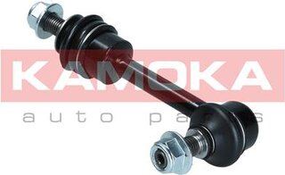 Kamoka 9030051