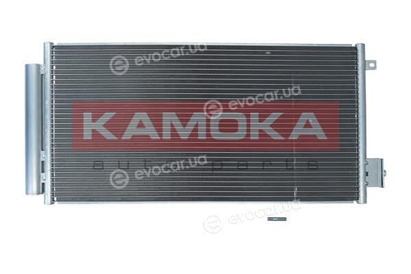 Kamoka 7800077