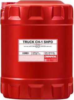 Chempioil CH9101-10