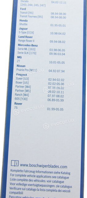 Bosch 3 397 118 420