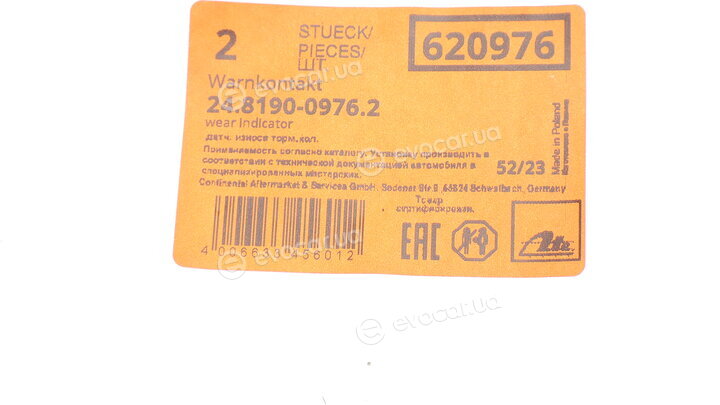 ATE 24.8190-0976.2