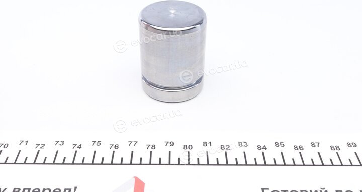 Kawe / Quick Brake 114-5032
