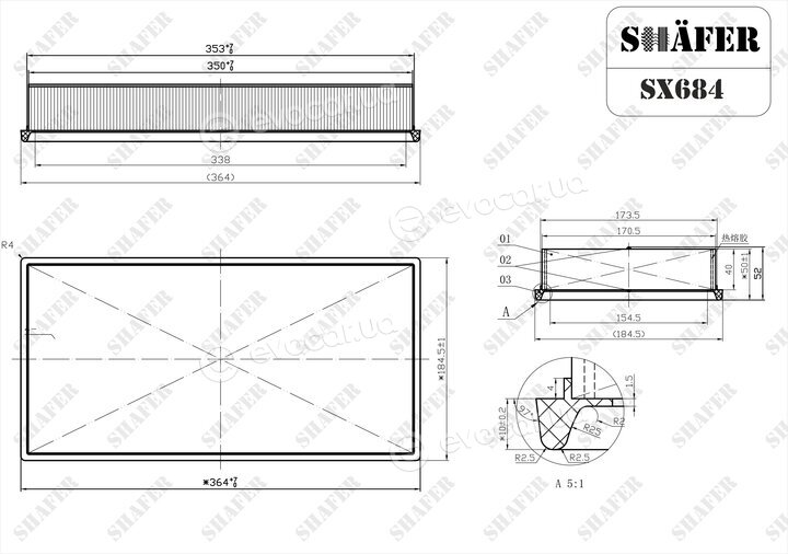 Shafer SX684