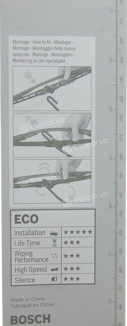 Bosch 3 397 011 394