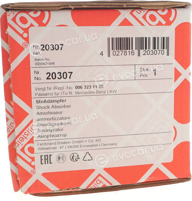 Febi 20307