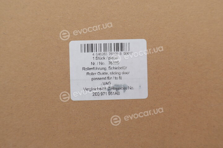AIC 76109