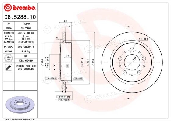 Brembo 08.5288.10