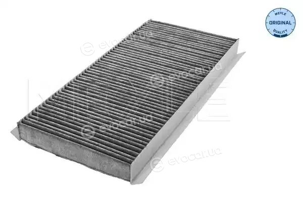 Meyle 012 320 0029