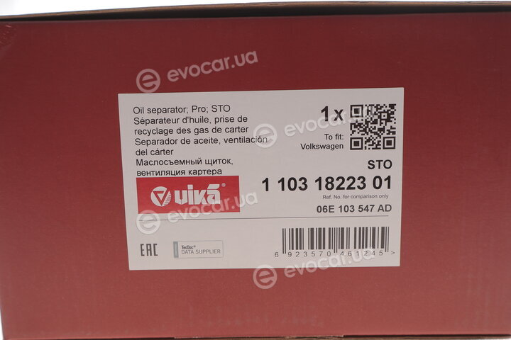 Vika 11031822301