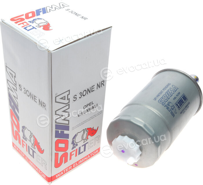 Sofima S 3ONE NR