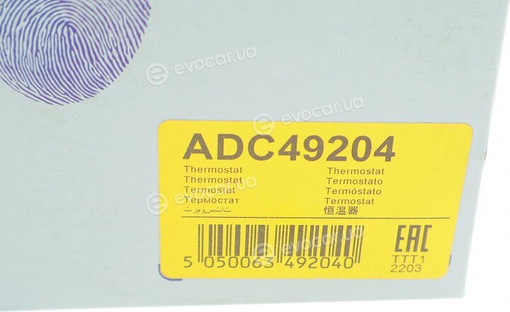 Blue Print ADC49204