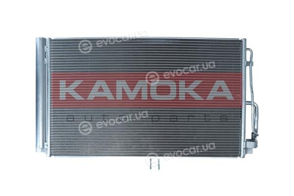 Kamoka 7800331