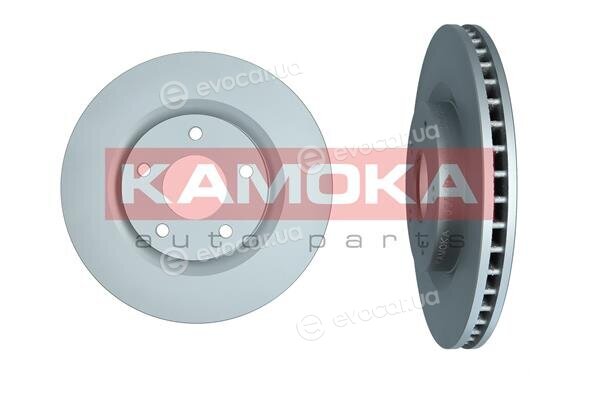 Kamoka 103599