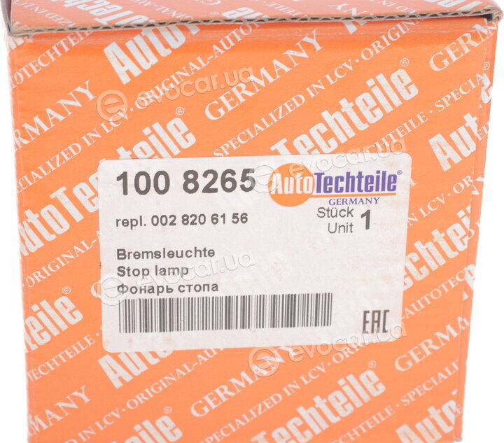 Autotechteile 100 8265