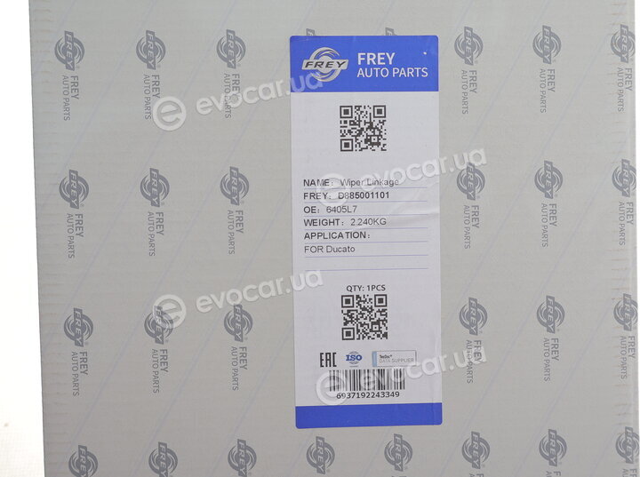 Frey D885001101