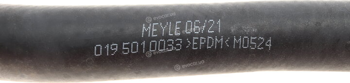Meyle 019 501 0033