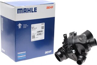 Mahle TM 14 97