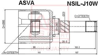 Asva NSIL-J10W