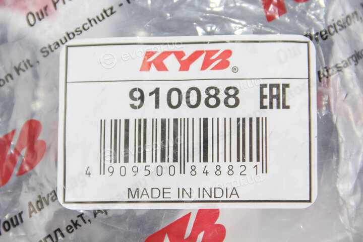KYB / Kayaba 910088