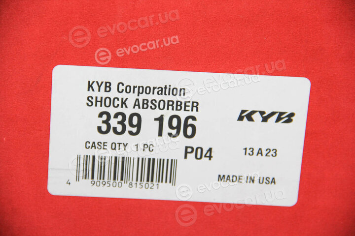 KYB / Kayaba 339196