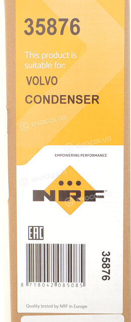 NRF 35876