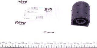 Kavo SCR-6523