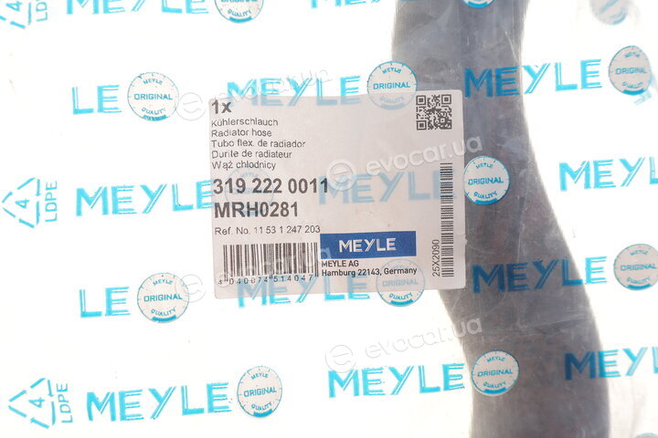 Meyle 319 222 0011