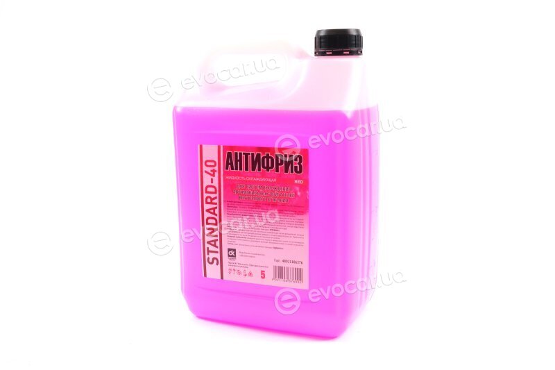 Дорожня Карта 48021106376