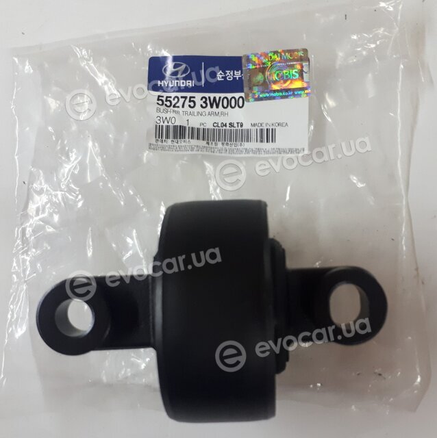 Kia / Hyundai 55275-3W000