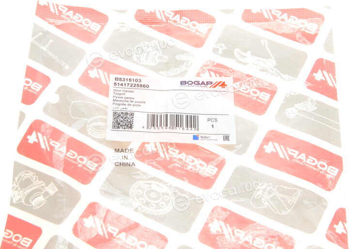 Bogap B5315103