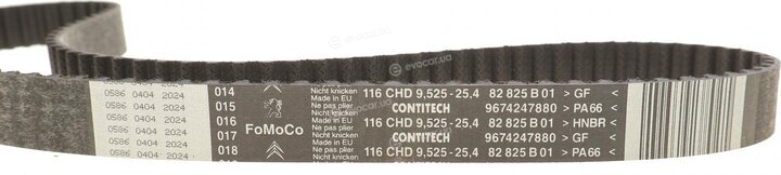 Mopar (PSA / FCA) 1613327980