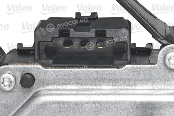 Valeo 579600