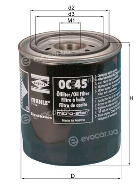 Mahle OC 45