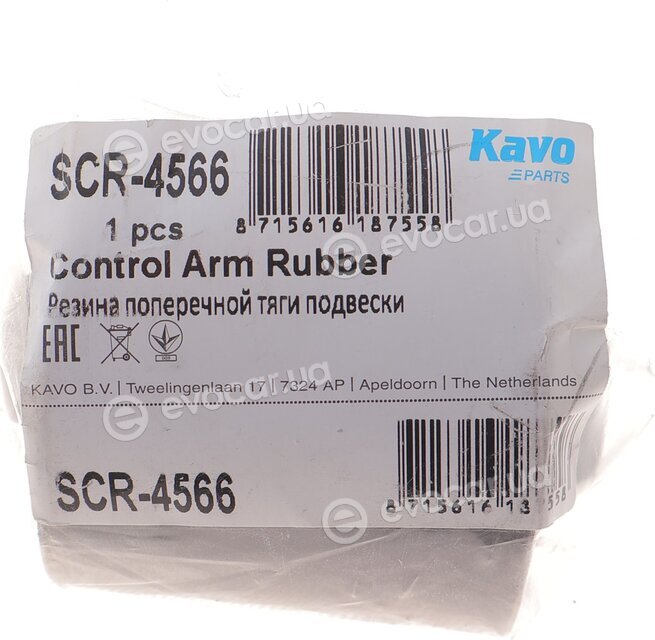 Kavo SCR-4566