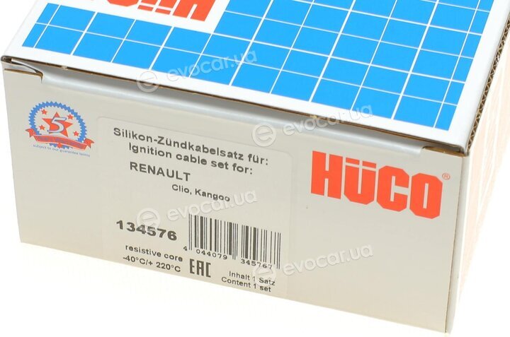 Astemo (Hitachi) / Huco 134576