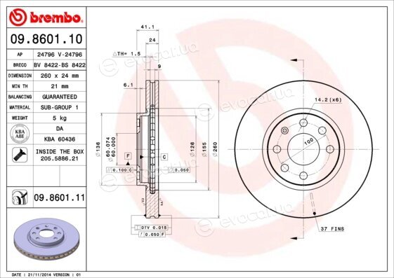 Brembo 09.8601.10