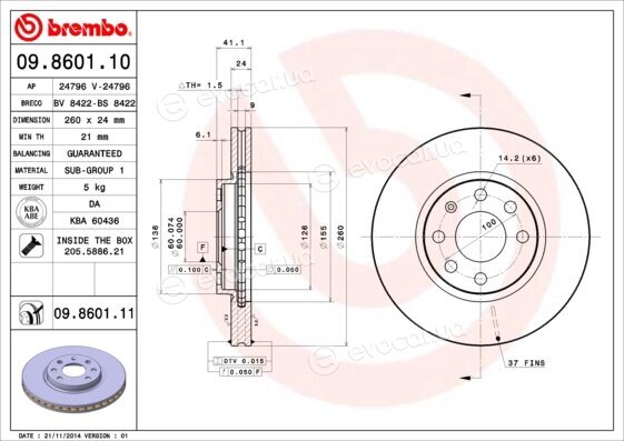 Brembo 09.8601.11