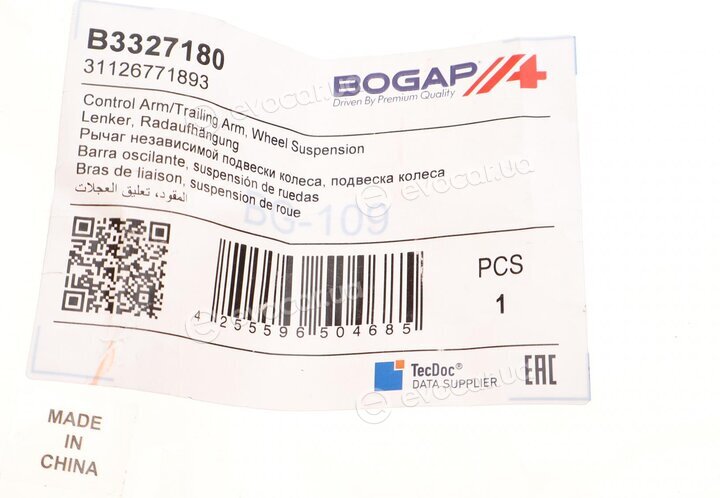 Bogap B3327180