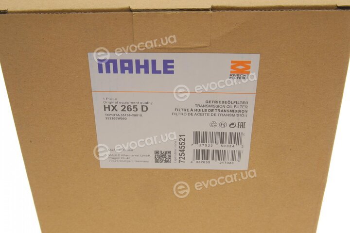 Mahle HX 265D