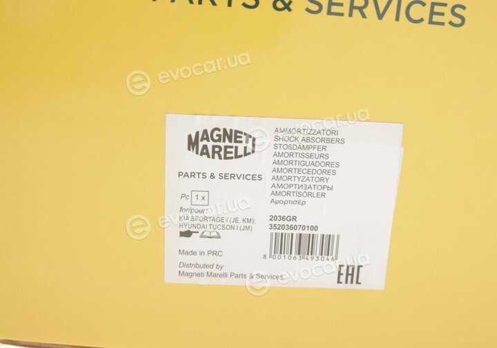 Magneti Marelli 352036070100