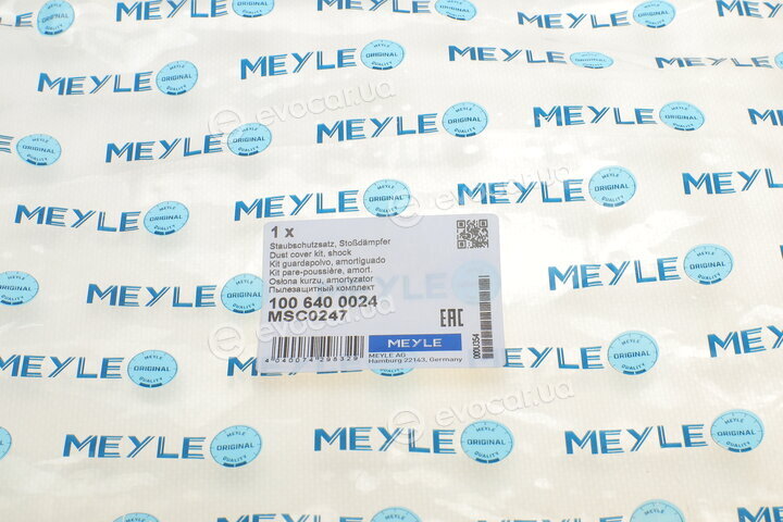 Meyle 100 640 0024