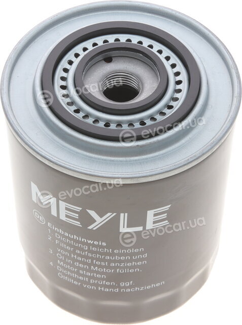 Meyle 214 322 0001